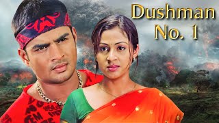 DUSHMAN No. 1 (2004) | Blockbuster Hindi Dubbed Movie | Madhavan, Sadha, Vivek