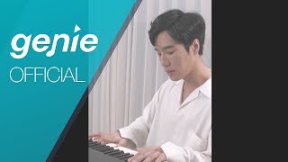 에이브 (AEV) - 괜찮아 괜찮아 Alright Alright Official Live Video