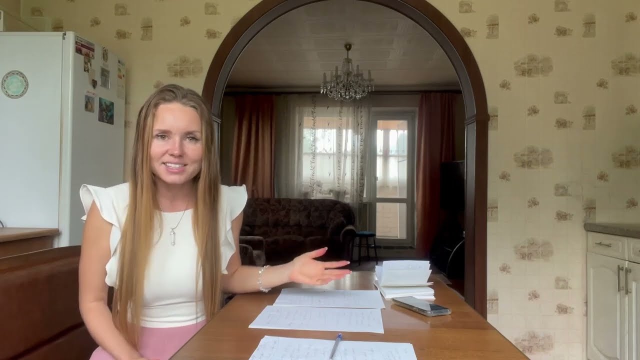 Почему спим и едим? / Автономия Депривация