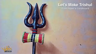 How to Make Trishul at Home with My step by step instruction | Paper Trident | Trident of Lord Shiva