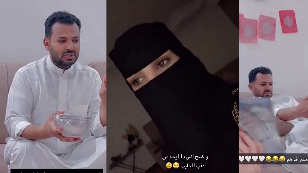 غناتي و دنى و دانه | ابو دانه يتحدى غناني تشرب حبيب النياق  و  شرقت بغت تموت 😭🫶🏻😭