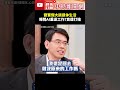 娛樂與文化動態