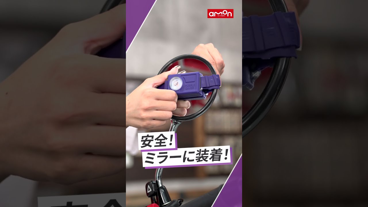 Ampero Mini 2023年限定カラー Purple 最新ファームウェア HOTONEのAMPERO ONEがV2.0にアップデートで生まれ変わった