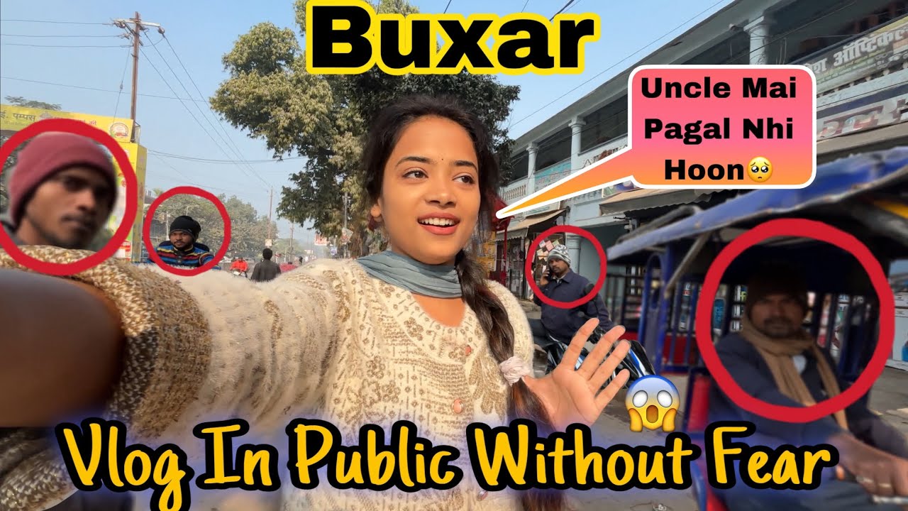 How to Vlog In PUBLIC without FEAR || Vlogging Tips || Fearless vlogging in public #vlogging