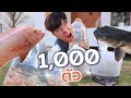 ซื้อปลามาเลี้ยง 1,000 ตัว!!!