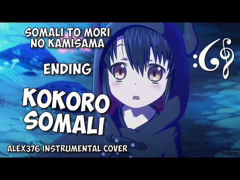 Arifureta Shokugyou de Sekai Saikyou - ED - Hajime no Uta (Alex376  Instrumental Cover)