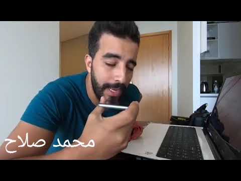 بيكلم مراته قدام صحبه شوفو حصل ايه