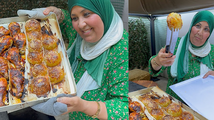 ‏الوصفة لعمرك ما فكرت فيها￼ ‏البصل المشوي + خبز ￼ مغنية🇩🇿