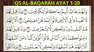 Yuk Mengaji Quran Surah  Al Baqarah: 1-20 dengan Tartil | By Abdi Firmansyah Lc | Quran Madinah