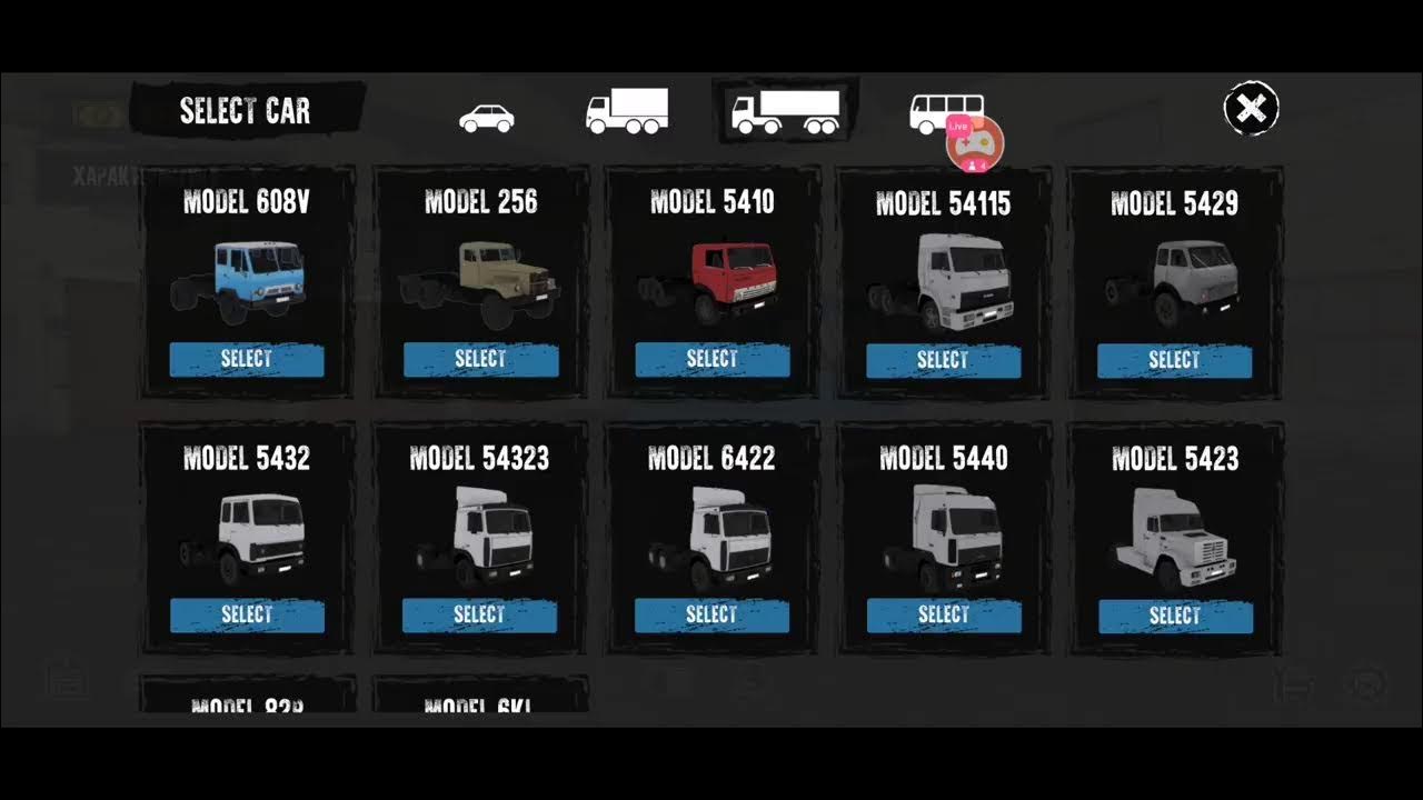 3662. Мотор депот мод много денег 1. 3651. Карта мотор депот. Мотор депот мод много денег 1.