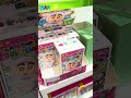 Gessss kalian udah punya koleksi blindbox shinchan belummm?? #minisoidrekomen #blindbox #shinchan