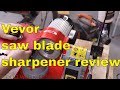 Vevor table saw blade sharpener an indepth review of its features and performance