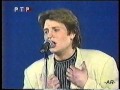 Николай Басков, Музыкальный ринг, 09.04.1999 (1)