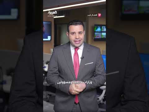 اعتراف دولي بفلسطين: السيناريوهات المحتملة وملامح الدولة