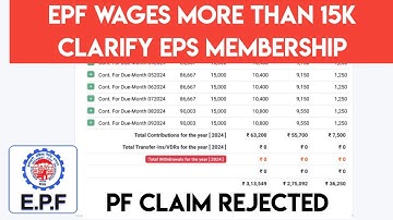 EPF Wages More than 15k Clarify With Employer EPS Eligibility