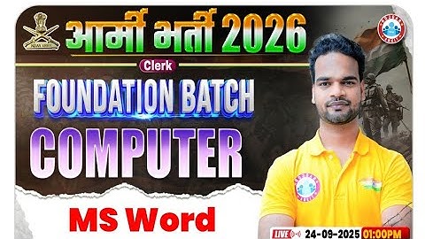 Army Clerk Computer Class 2026, Computer By Shivam Sir || MS Word #1 #army #armyfoundationbatch 