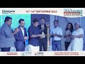 Highlights of day1  south india healthcare  conclave  summit kochi kerala september 2023