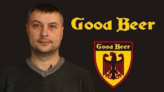 Евгений (2 магазина). Good Beer. Интервью с франчайзи.