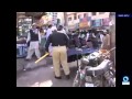 police