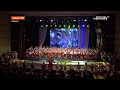 В Брянске во Дворце имени Гагарина прошёл концерт «Крымская весна»