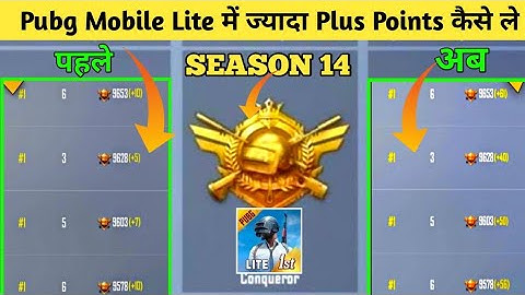 Season 14 rank push में ज्यादा plus points कैसे करे pubg mobile lite | Warner 2.O