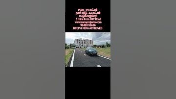 DTCP& RERA APPROVED PLOTS & HOME @ZONO_PROJECTS  #plot #plots #home #chennai #chennaiplots