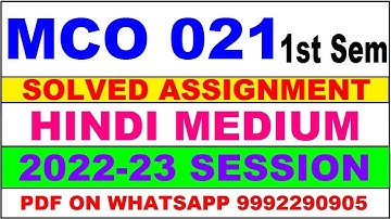 mco 21 solved assignment 2023 | mco 21 solved assignment in hindi 2022-2023 | mco 21 2023