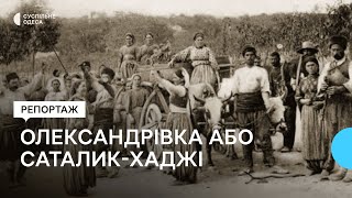 картинка: 