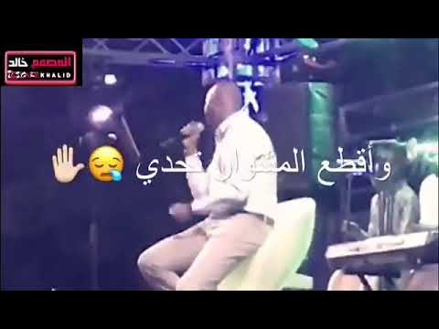 الملك جمال فرفور يا عصافير حاله واتساب مجنونه جن