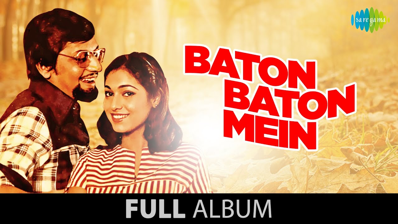 Baton Baton Mein  Full Album Jukebox  Amol Palekar  Tina Munim