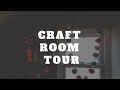 Craft Room Tour March 2019