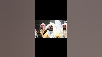 قَالَ مُوسَىٰ لِقَوْمِهِ ٱسْتَعِينُوا۟ بِٱللَّهِ وَٱصْبِرُوٓا۟...تلاوة فضيلة د. الشيخ ياسر الدوسري