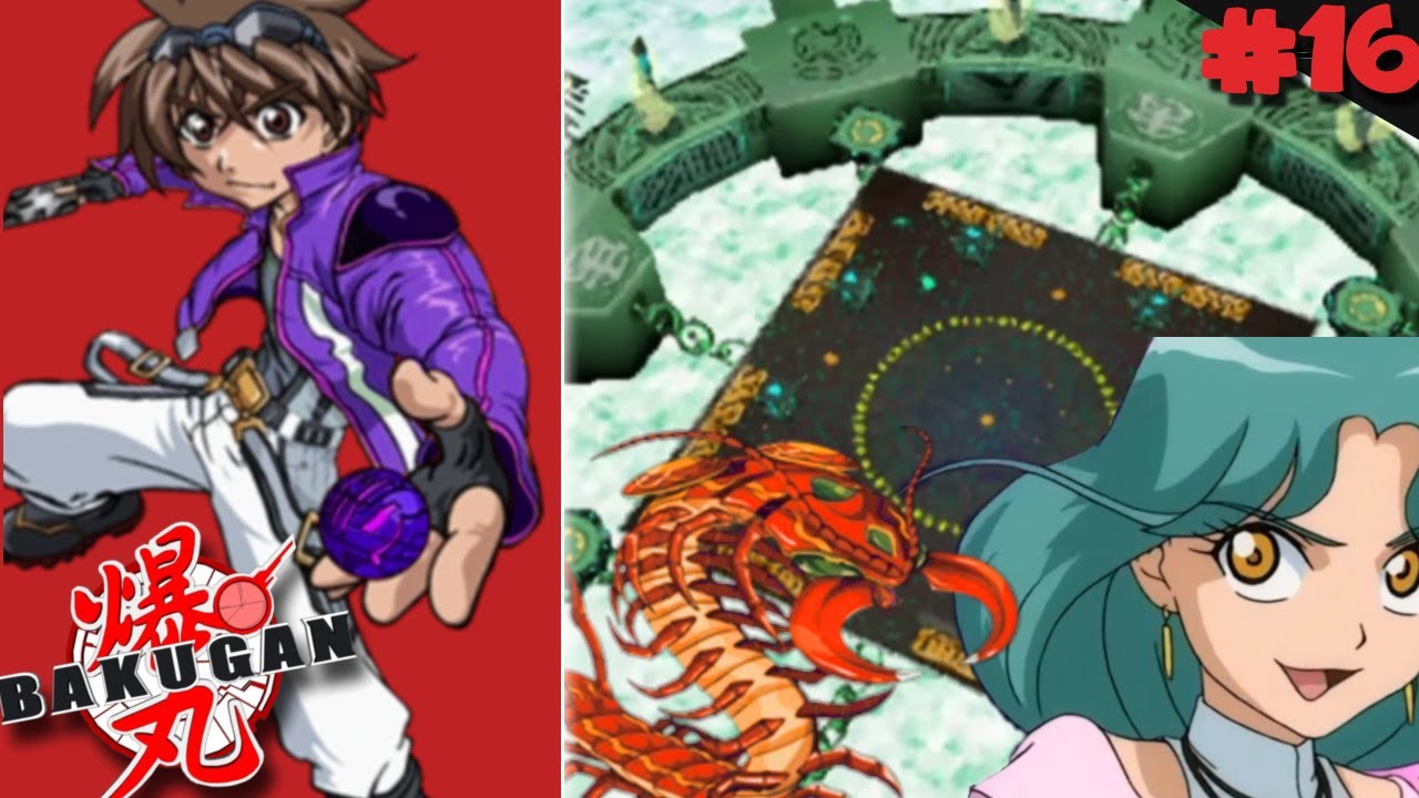 BAKUGAN BATTLE BRAWLER #16 JEWLS Y CENTIPOID A LUCHAR!!! - YouTube