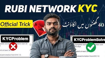Rubi Network KYC New Update || Rubi Network KYC Trick || How to do Rubi KYC 