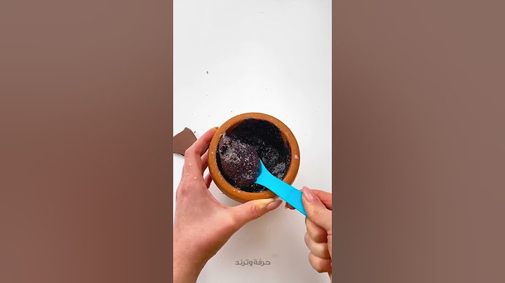 اصنع بنفسك حلوى الشوكولاتة لحمامك 🍫🛁 استمتع بنقع حلو! #لذيذ