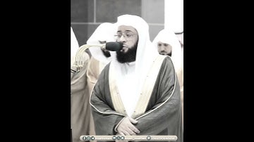 هذا ما وعد الرحمن وصدق المرسلون | تلاوة أخاذة من سورة يس | بدر التركي رمضان ١٤٤٥