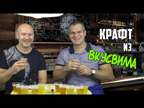 Video: Raziščite, Pijte Pivo, Spite, Ponovite V Hostlu Bunk + Brew V Bendu, OR