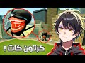 قاريز مود اذ شفت شين كرتون كات خارج بيتك اهرب بسرعة Garry S Mod قاريز مود اذ شفت شين كرتون كات خارج بيتك اهرب بسرعة Garry S Mod