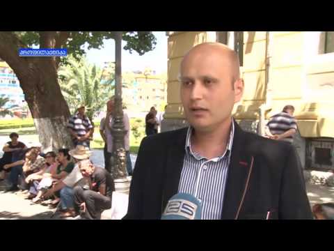 იპოთეკარები შიმშილობენ?