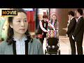 超市工作人員狗眼看人低,當眾污蔑老人偷東西,下一秒報應來了!#movie #家庭倫理 #drama