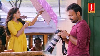 I Sell Something and Use It for My self | Camera Man Love Story | Movie Scenes | Kunchacko Boban
