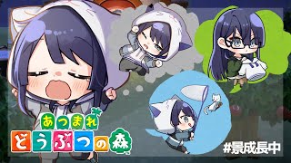 長尾景の配信のサムネイル画像