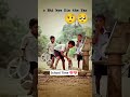 Childhood 😭😭 #new #shortvideo #shortvideos #viral #viralvideos #ekmotahathighumechala #funny #viral