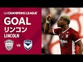 【GOAL】リンコン(95')|延長戦に流れるような崩しで決勝ゴール!|ACL 2022 プレーオフステージ「ヴィッセル神戸vs.メルボルン・ビクトリー」LINCOLN