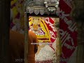 #khatushyambhajan #shyam #shyamjibhakti #khatushyamji #khatubhajans #love #khatudham #krishnabhajan