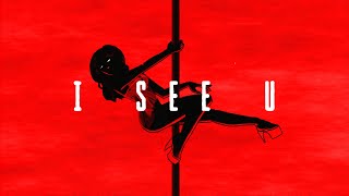 One True God - I See U (Official Lyric Video)