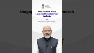 Alluri Sitarama Raju International Airport will serve as a runway for the growth of Andhra Pradesh