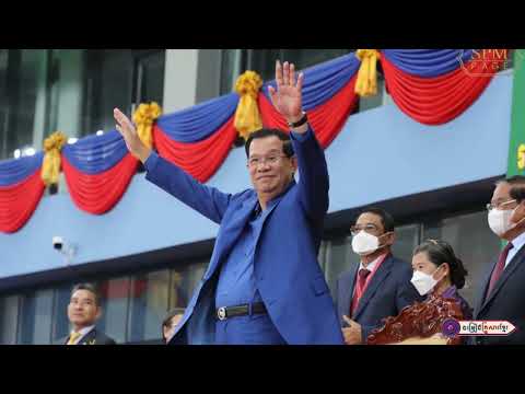 ដឹងគុណសន្តិភាព ដឹងគុណតេជោ ll ពេជ្រ រ៉ាស័ក្ក