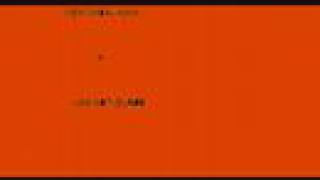 CABLA ACC. HACK (USA) ONLY