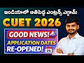 CUET 2026 Application Reopen Update | Registration Open Again | Full Details